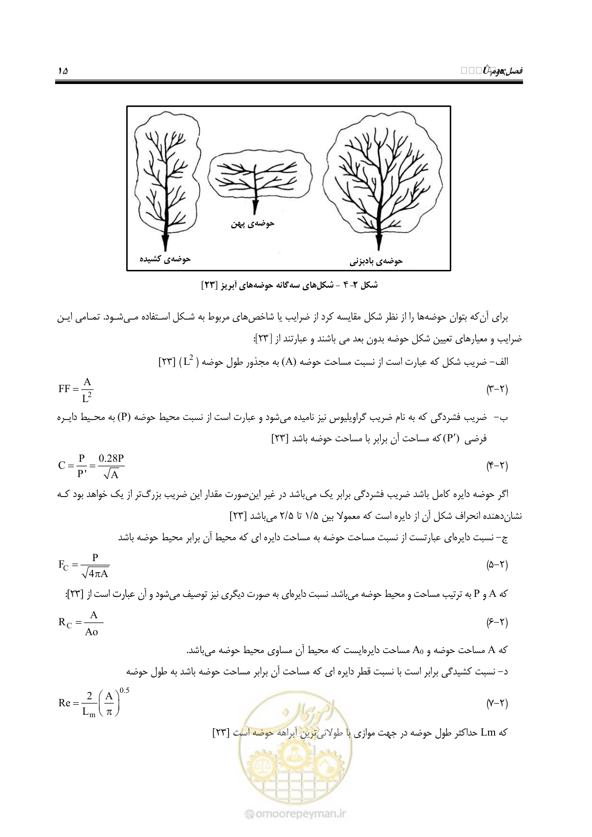 صفحه 27 از 147