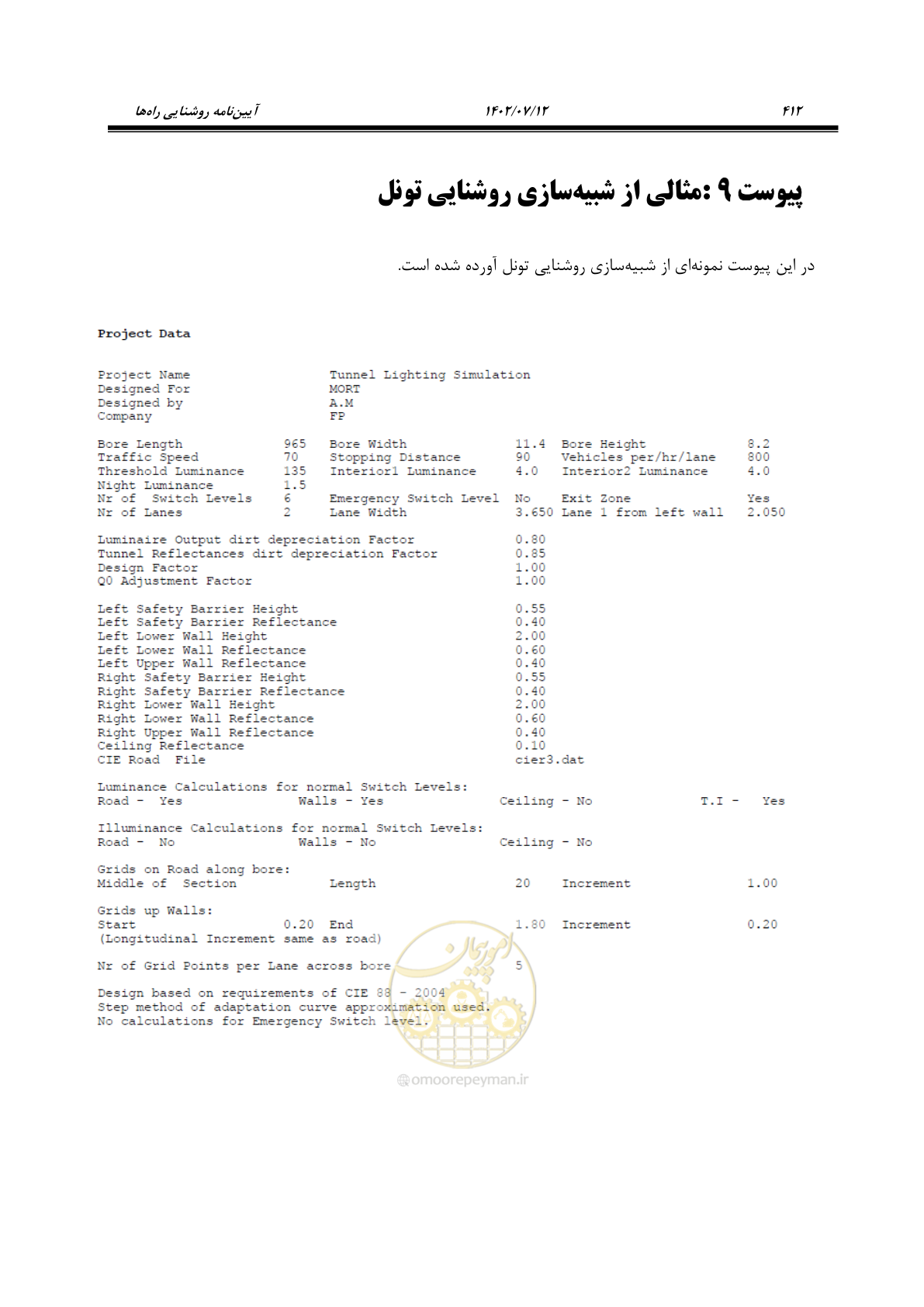 صفحه 468 از 515
