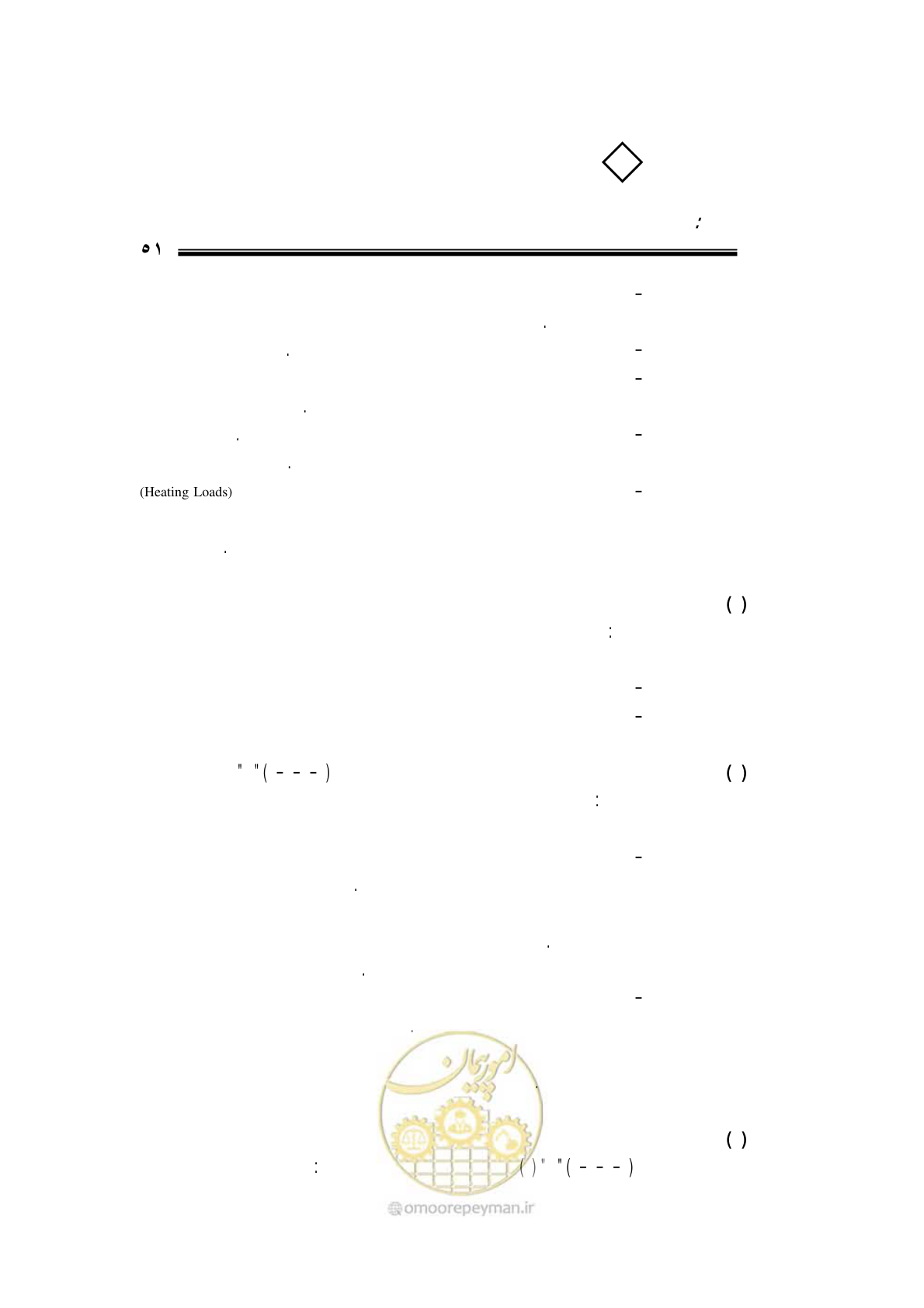 صفحه 47 از 109