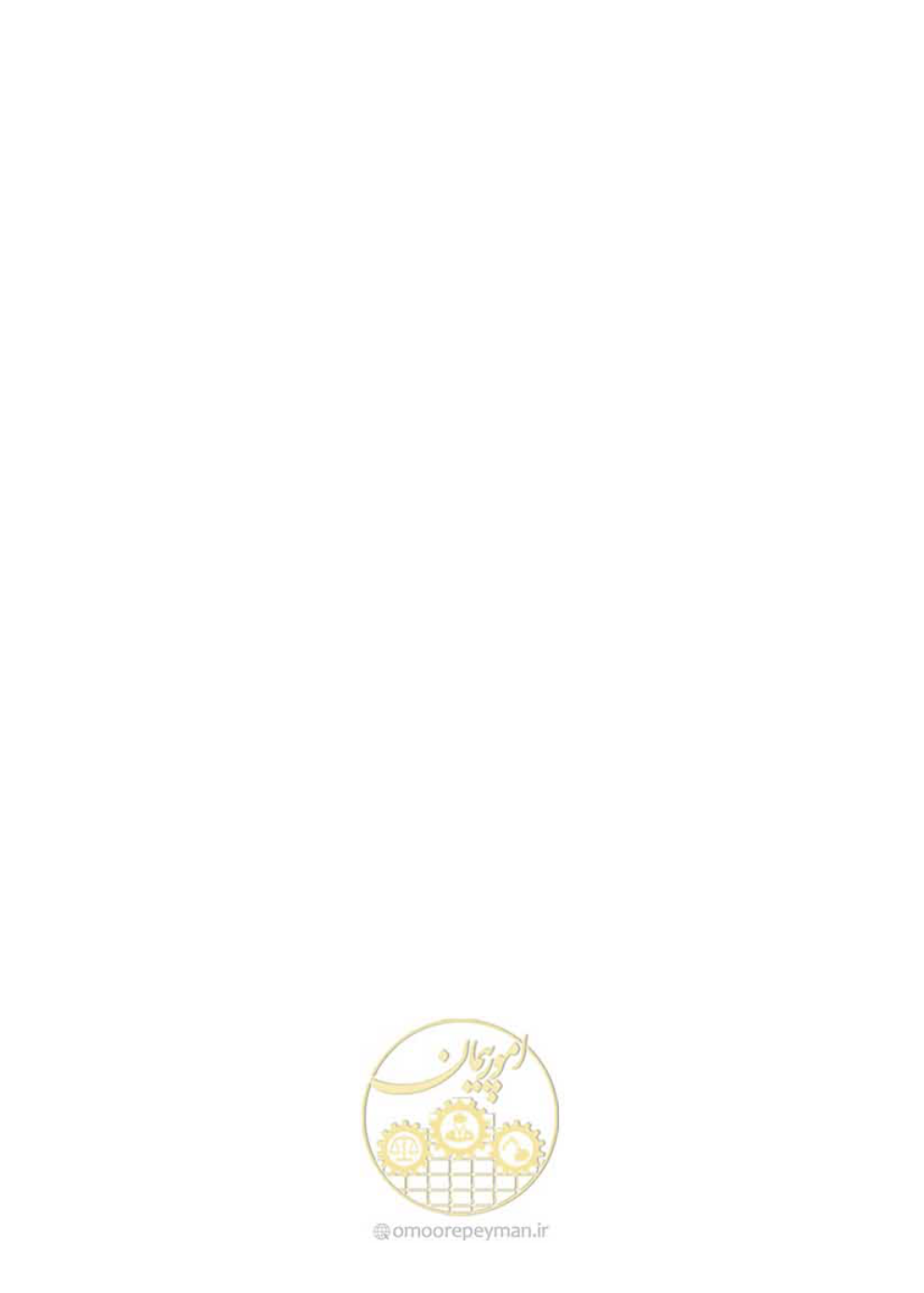 صفحه 73 از 185
