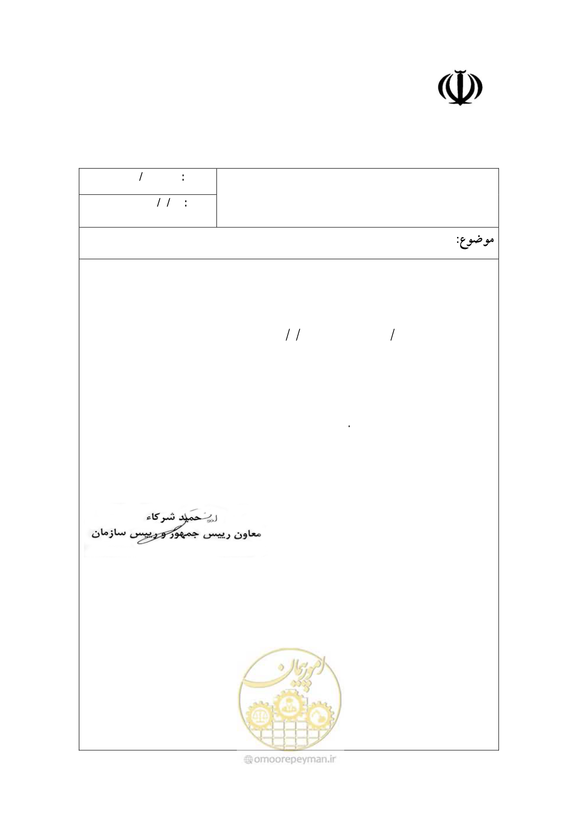صفحه 1 از 4