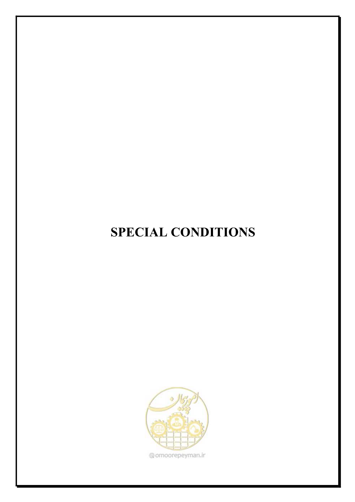صفحه 150 از 154