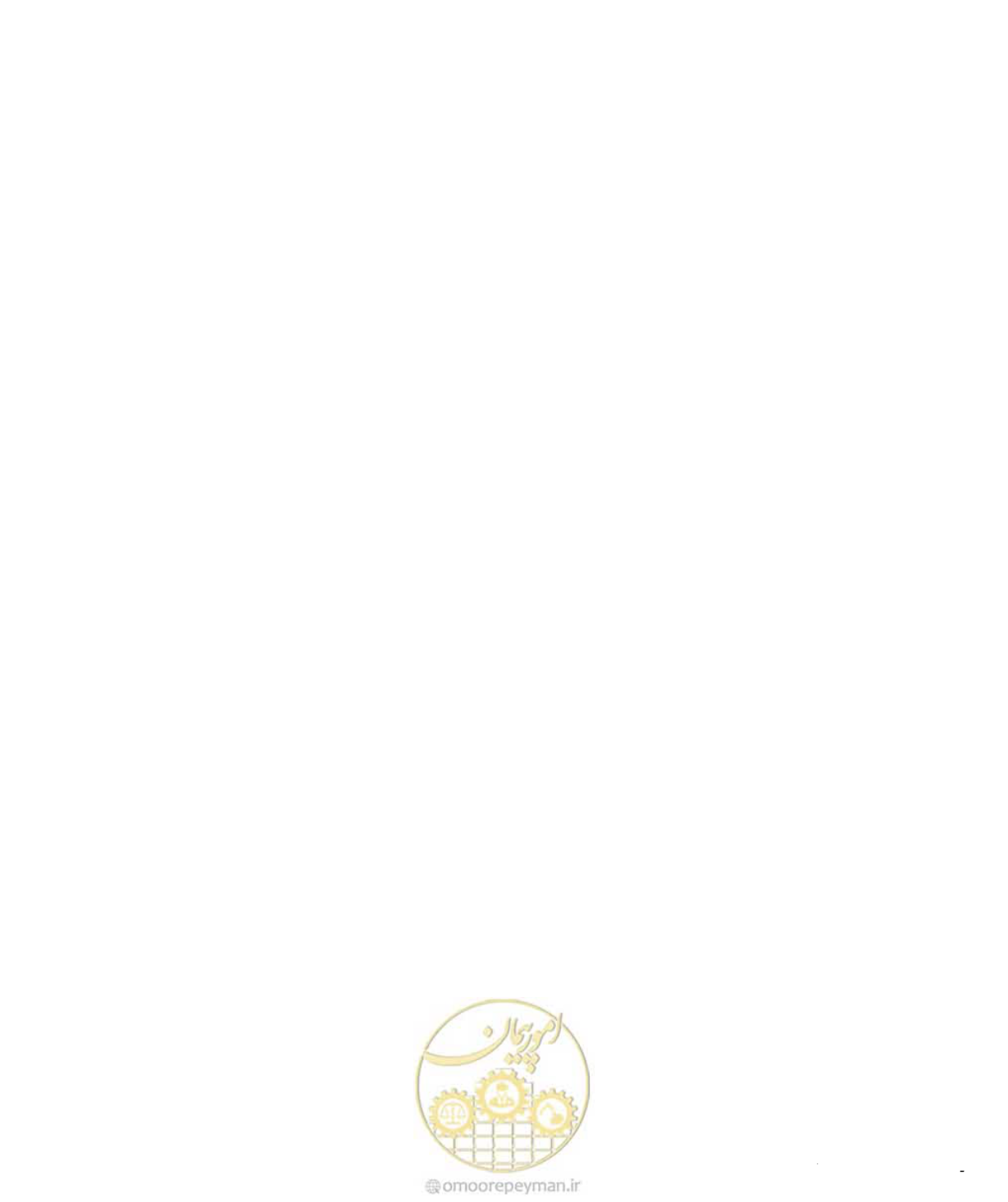 صفحه 7 از 157