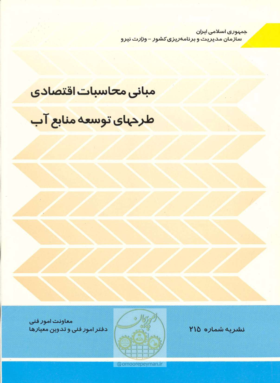 صفحه 1 از 30