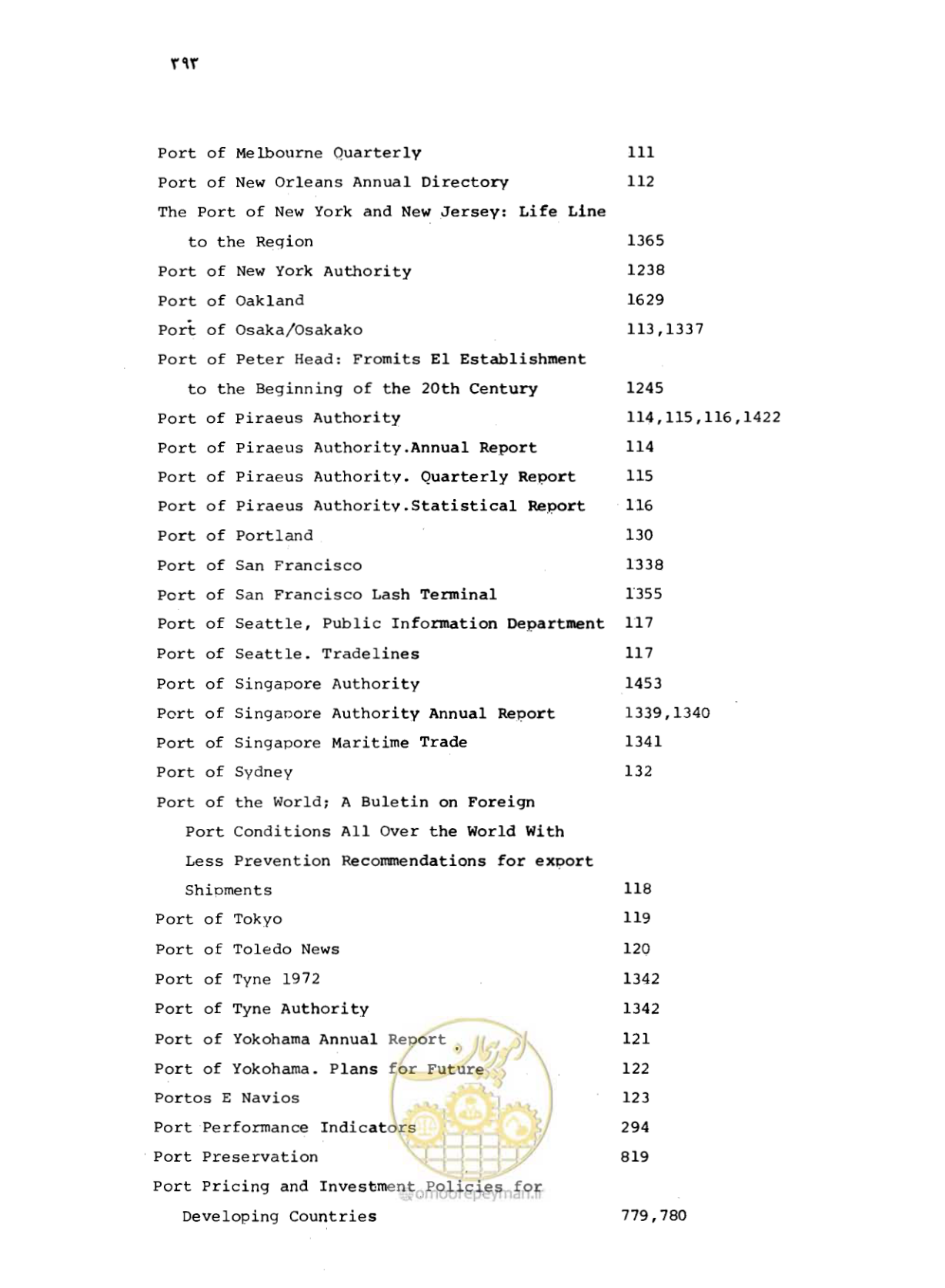 صفحه 391 از 467