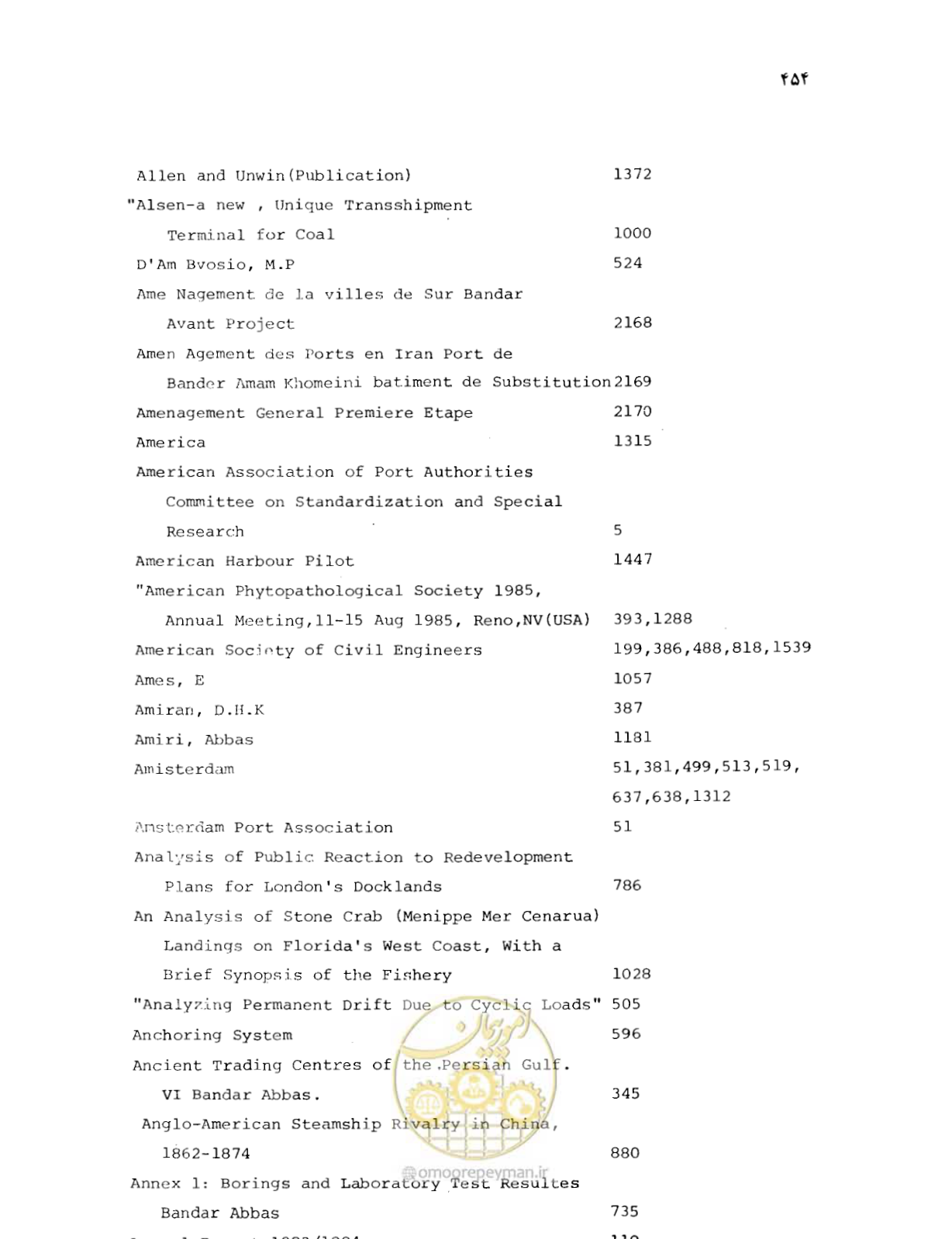 صفحه 452 از 467