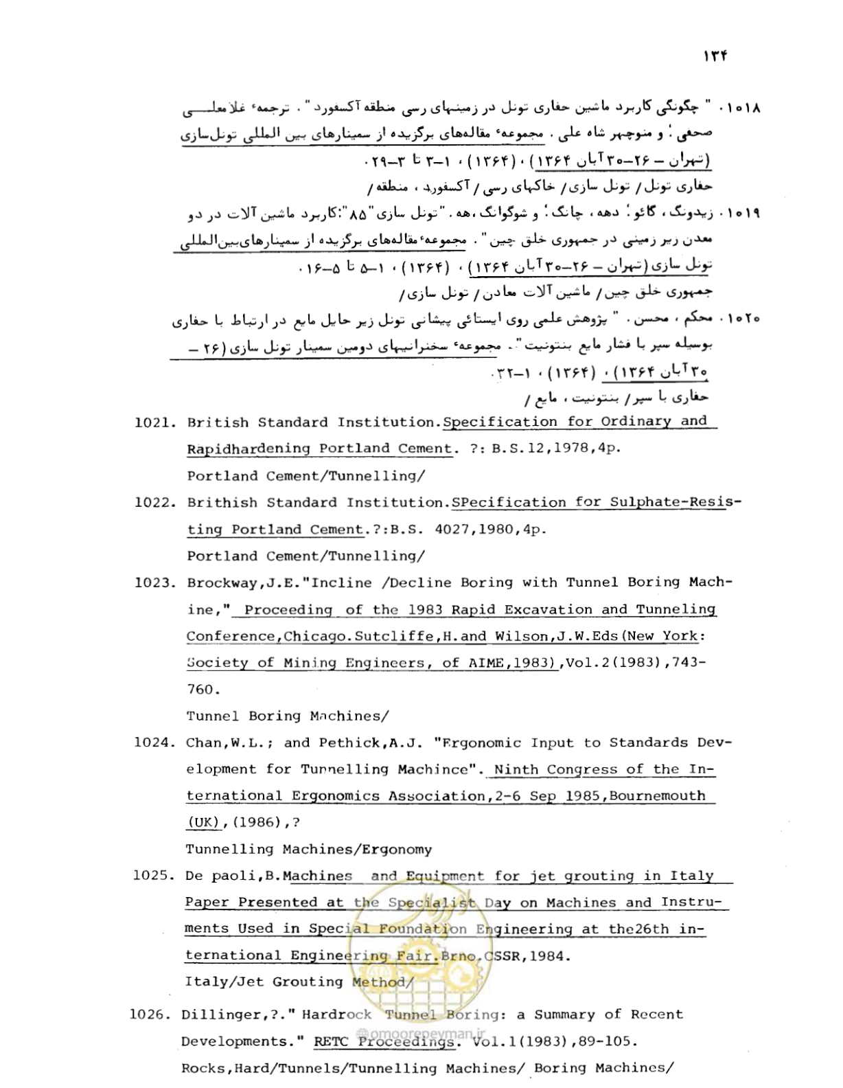 صفحه 134 از 307