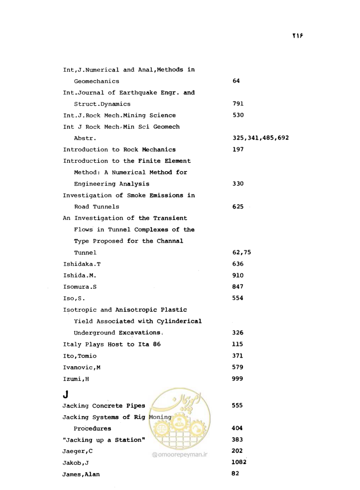 صفحه 215 از 307