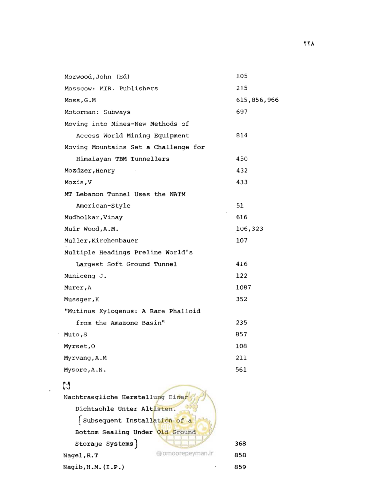 صفحه 227 از 307