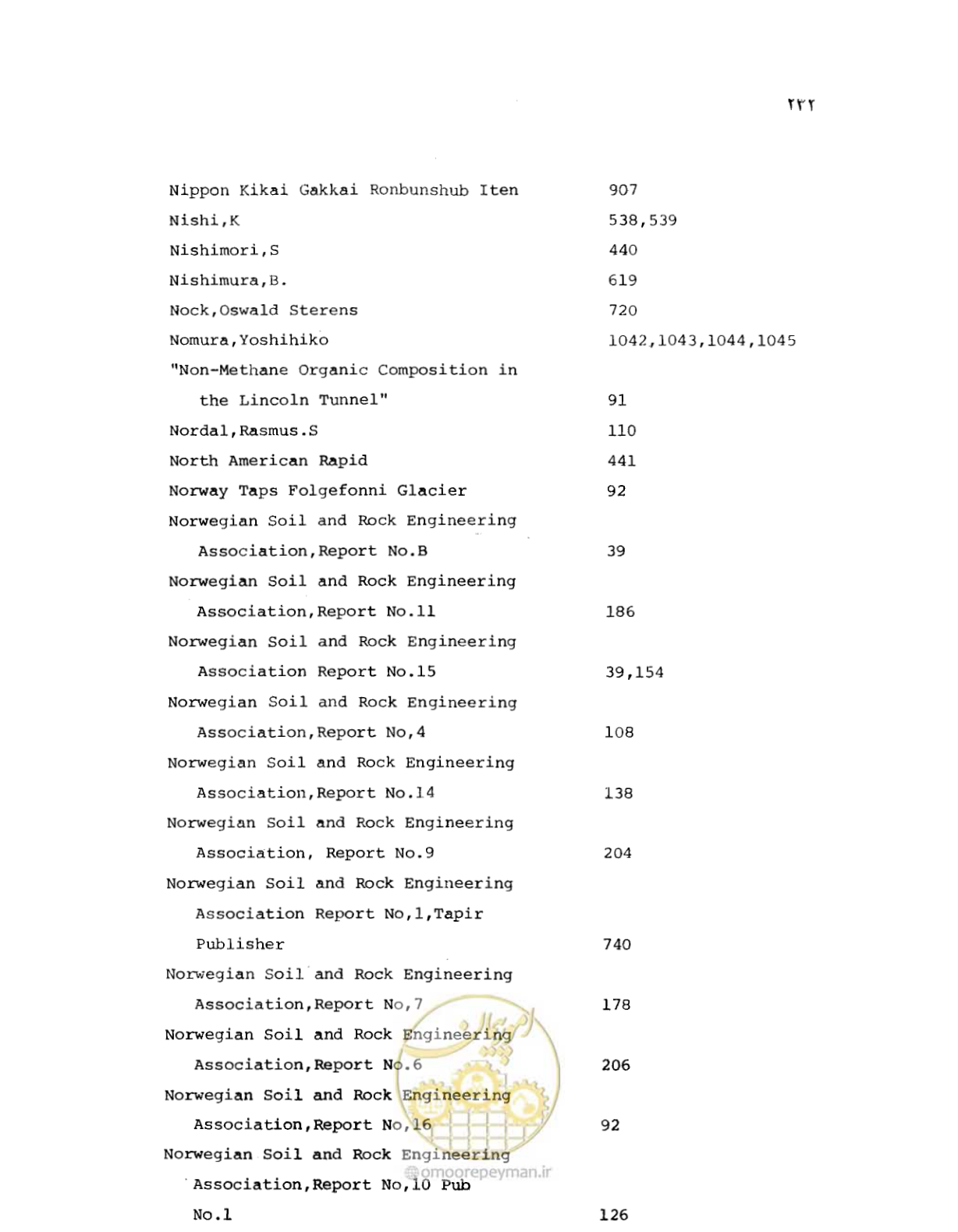 صفحه 231 از 307