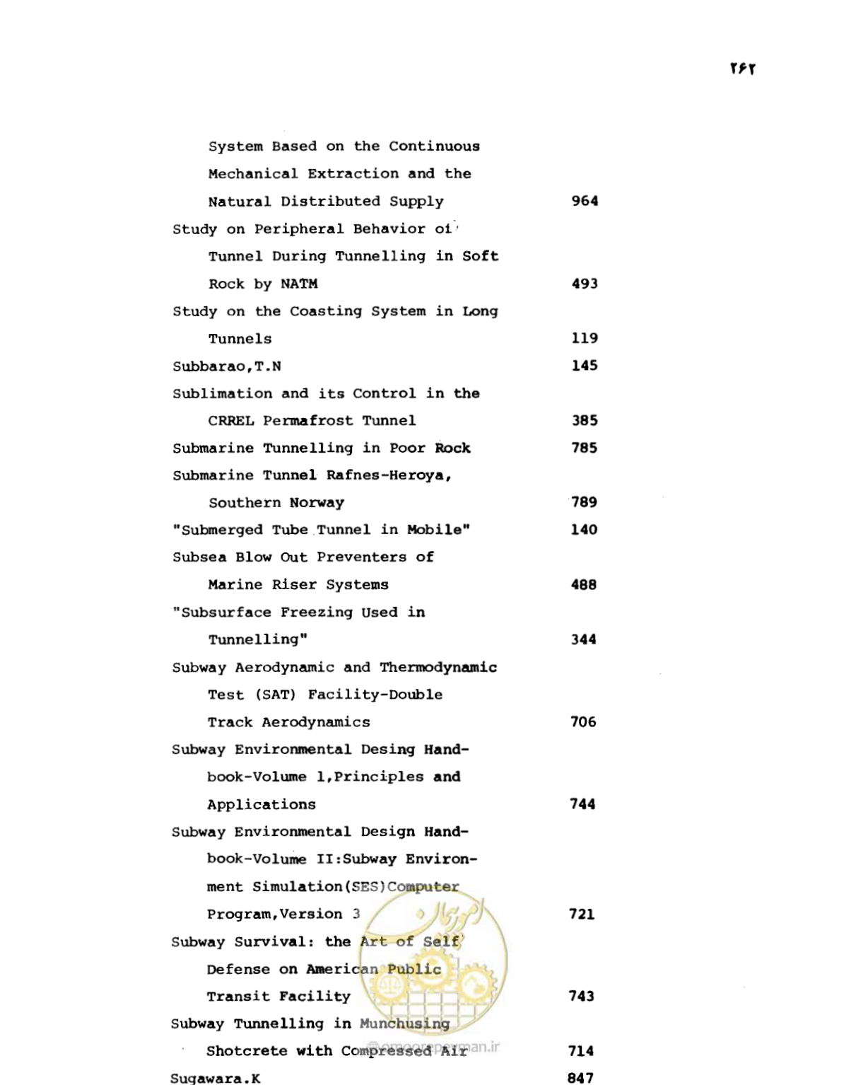صفحه 261 از 307