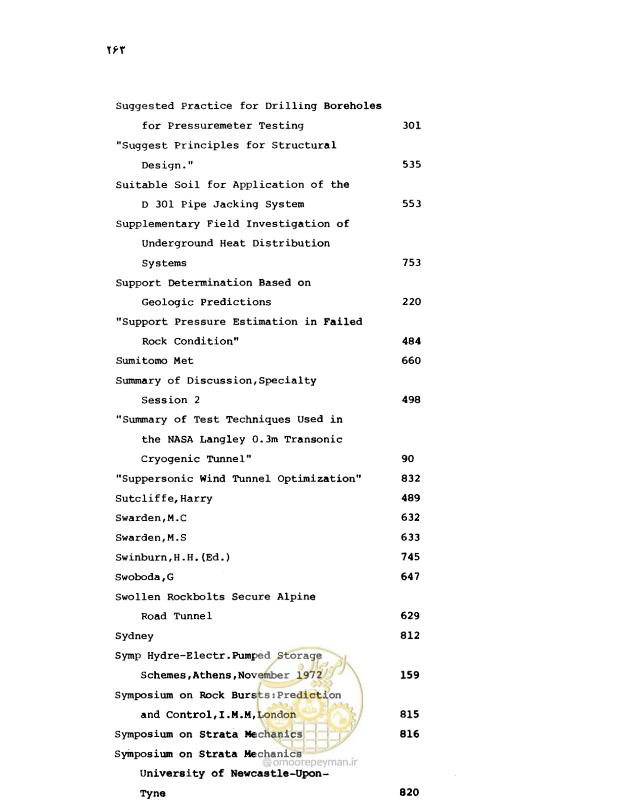 صفحه 262 از 307