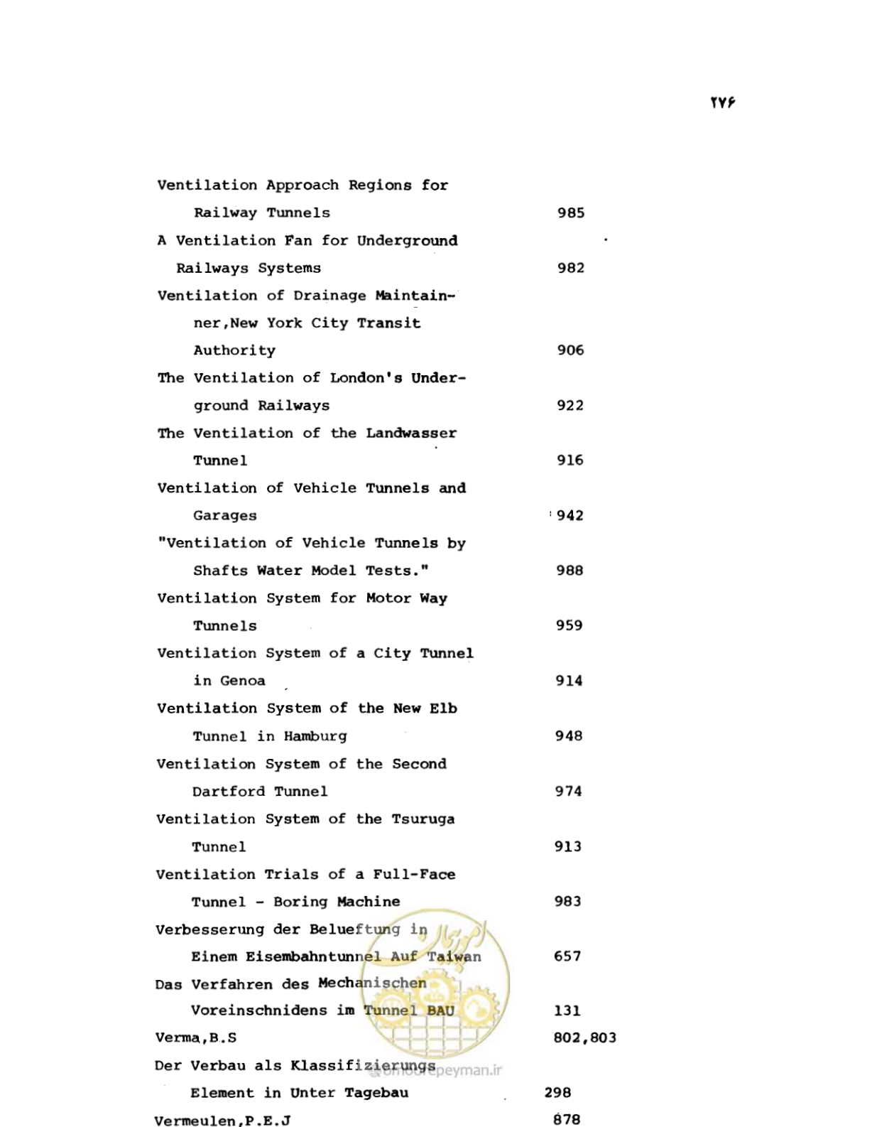 صفحه 275 از 307