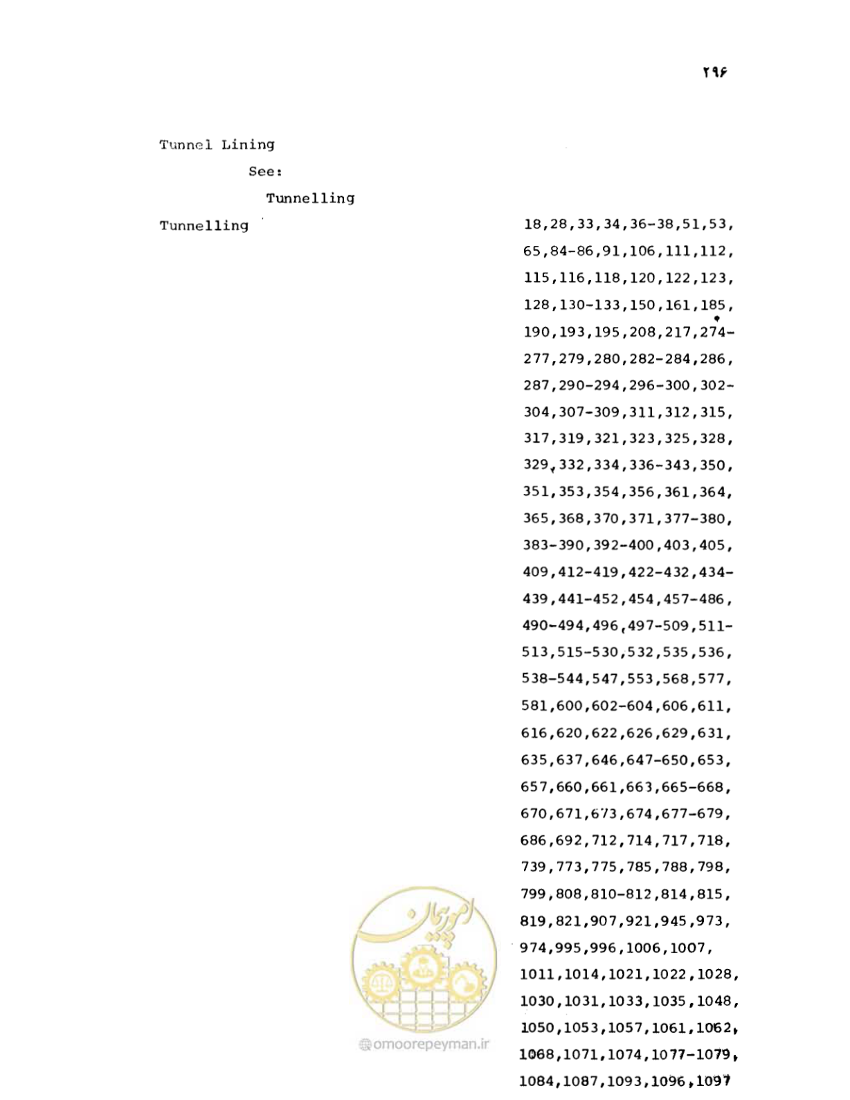 صفحه 295 از 307