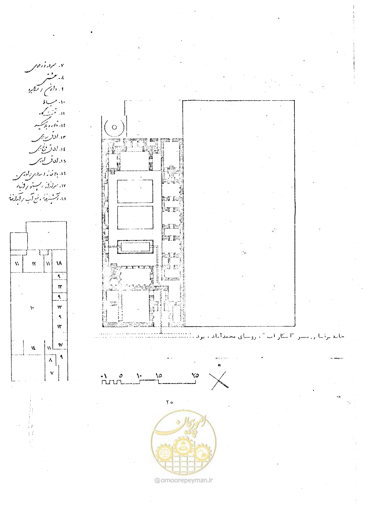 صفحه 26 از 118