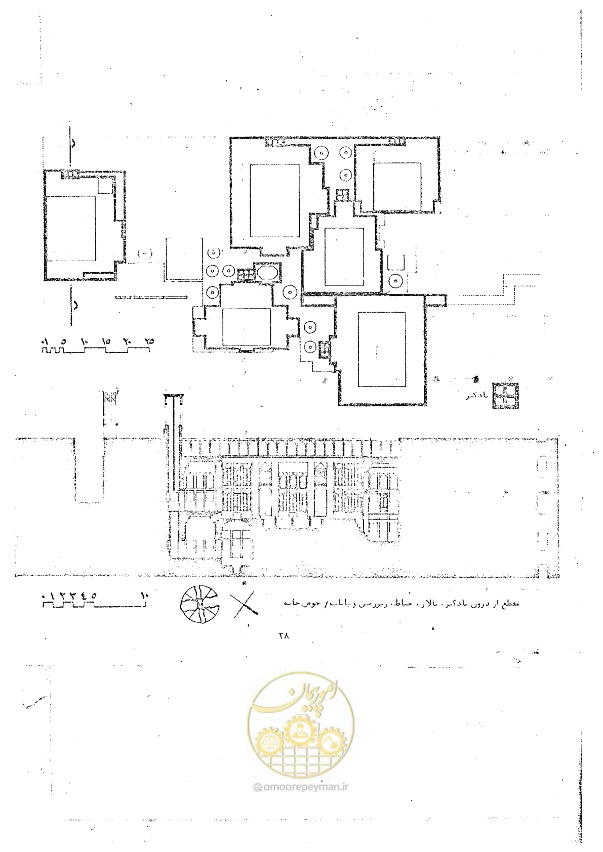 صفحه 34 از 118