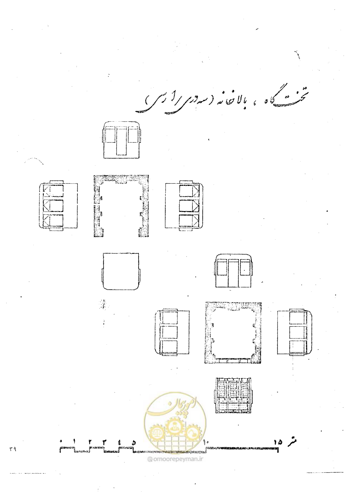 صفحه 45 از 118