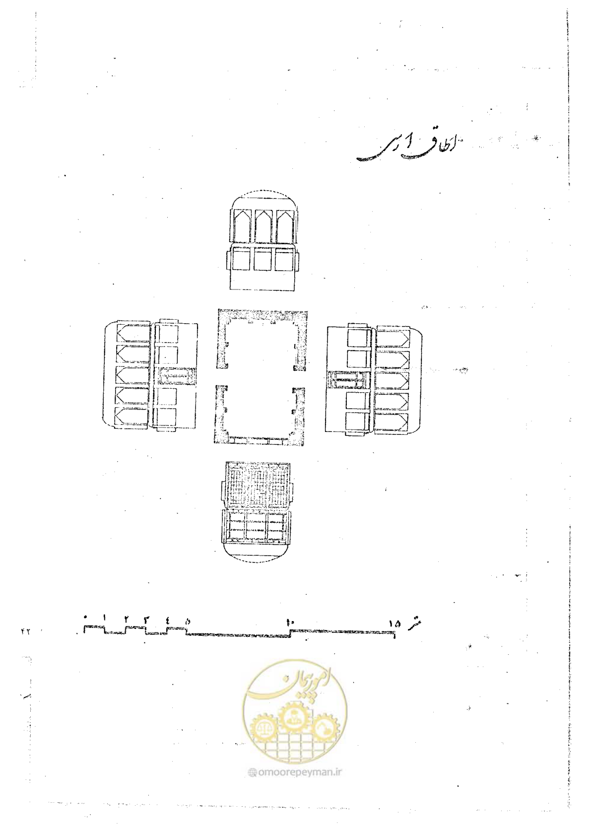 صفحه 48 از 118