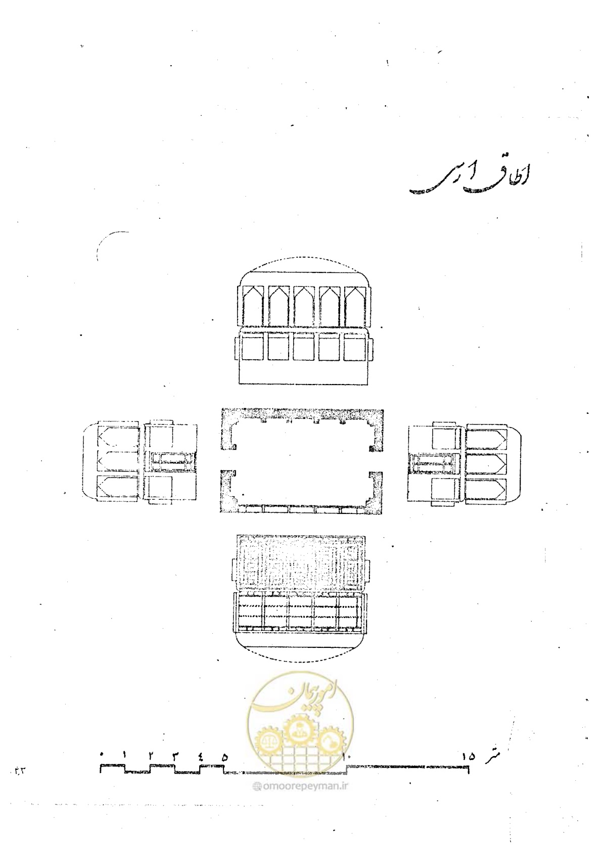 صفحه 49 از 118