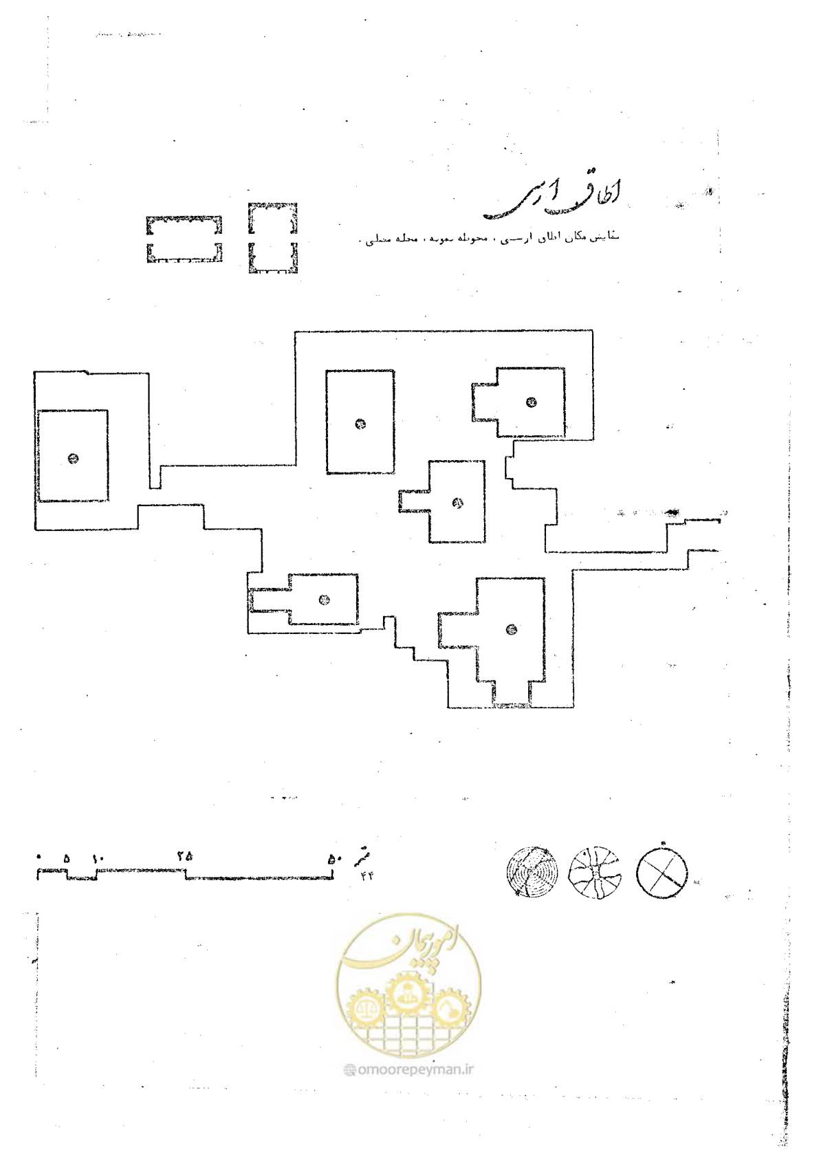 صفحه 50 از 118