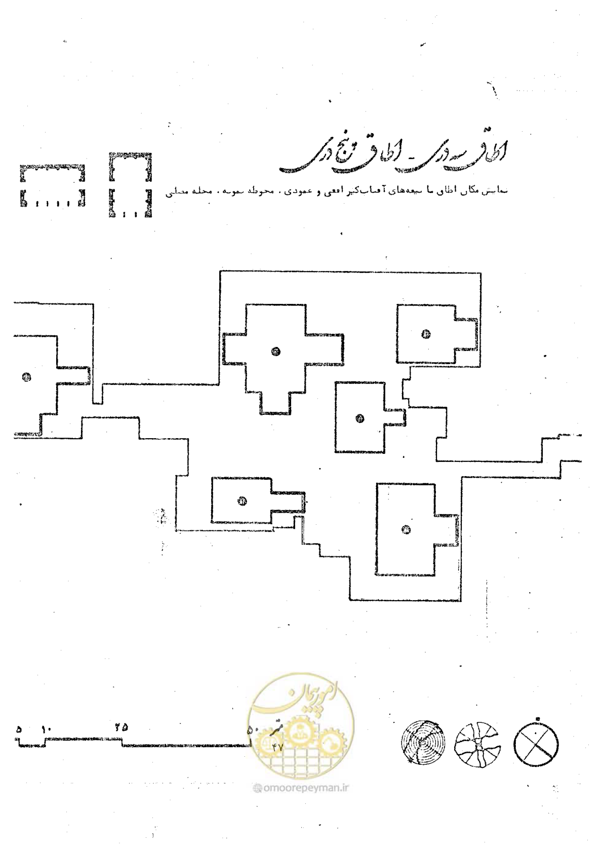صفحه 54 از 118