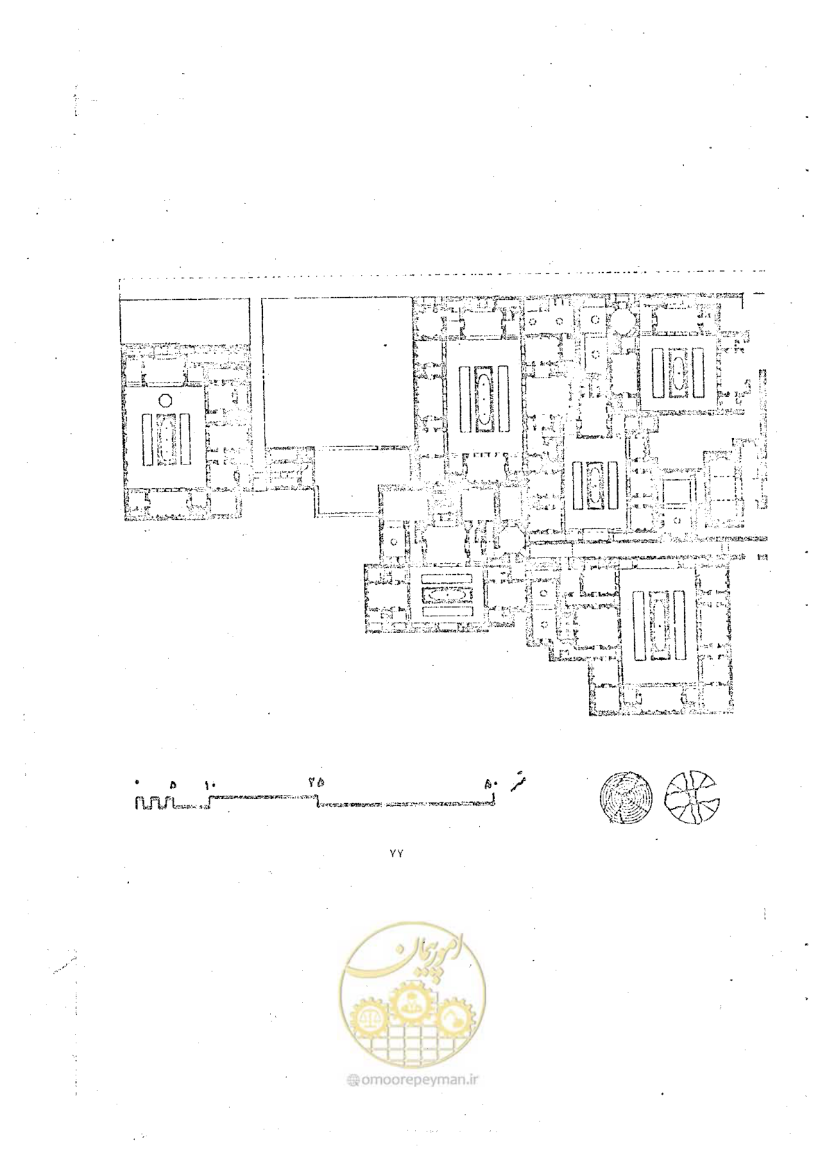 صفحه 85 از 118