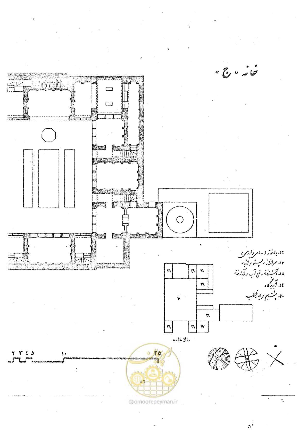 صفحه 90 از 118