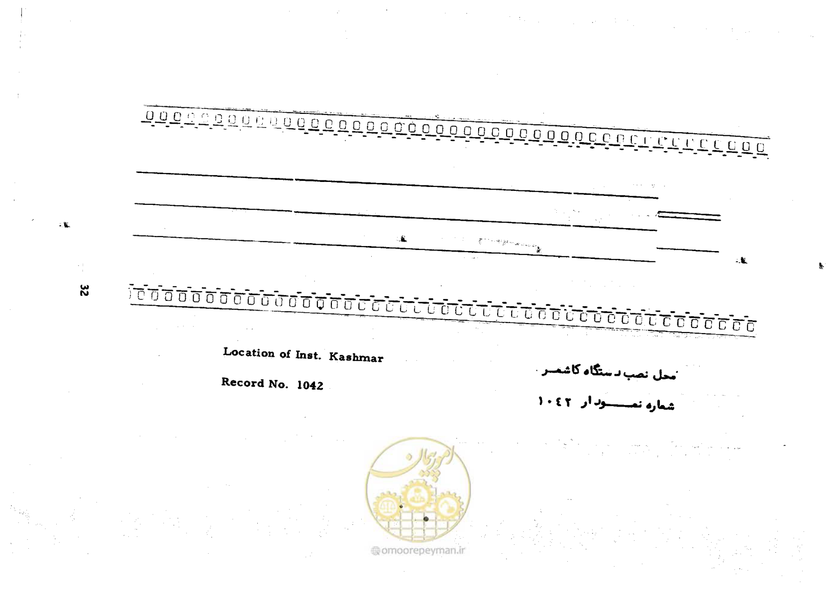 صفحه 15 از 48