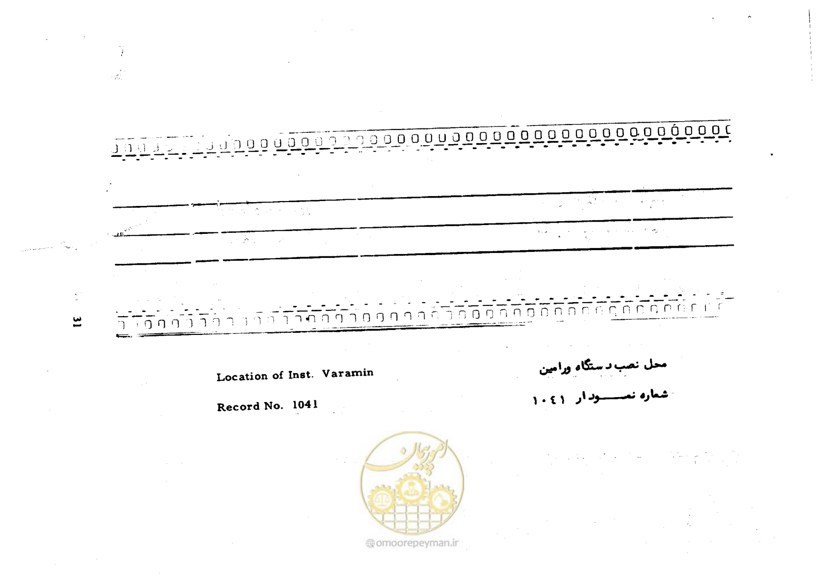 صفحه 16 از 48