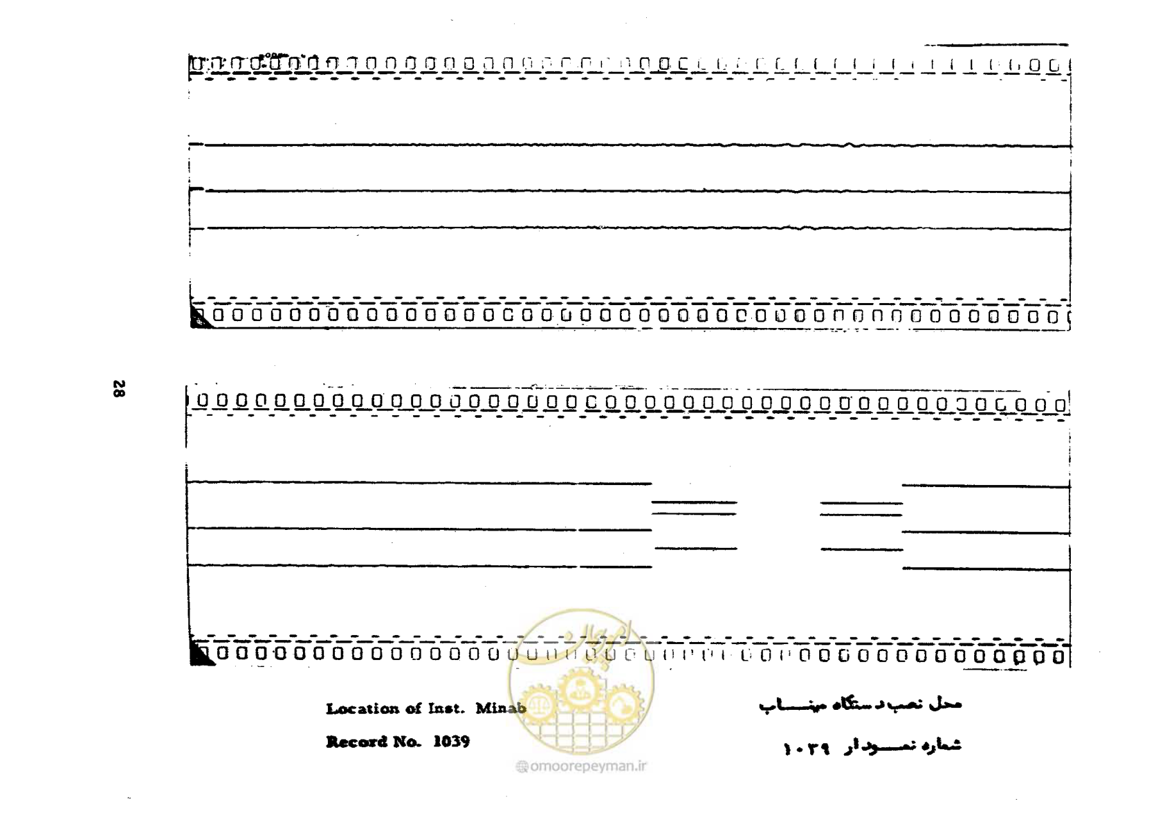صفحه 19 از 48