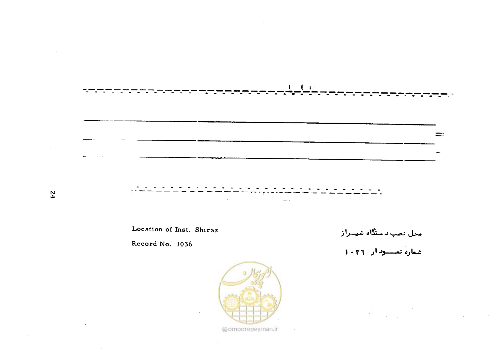 صفحه 23 از 48