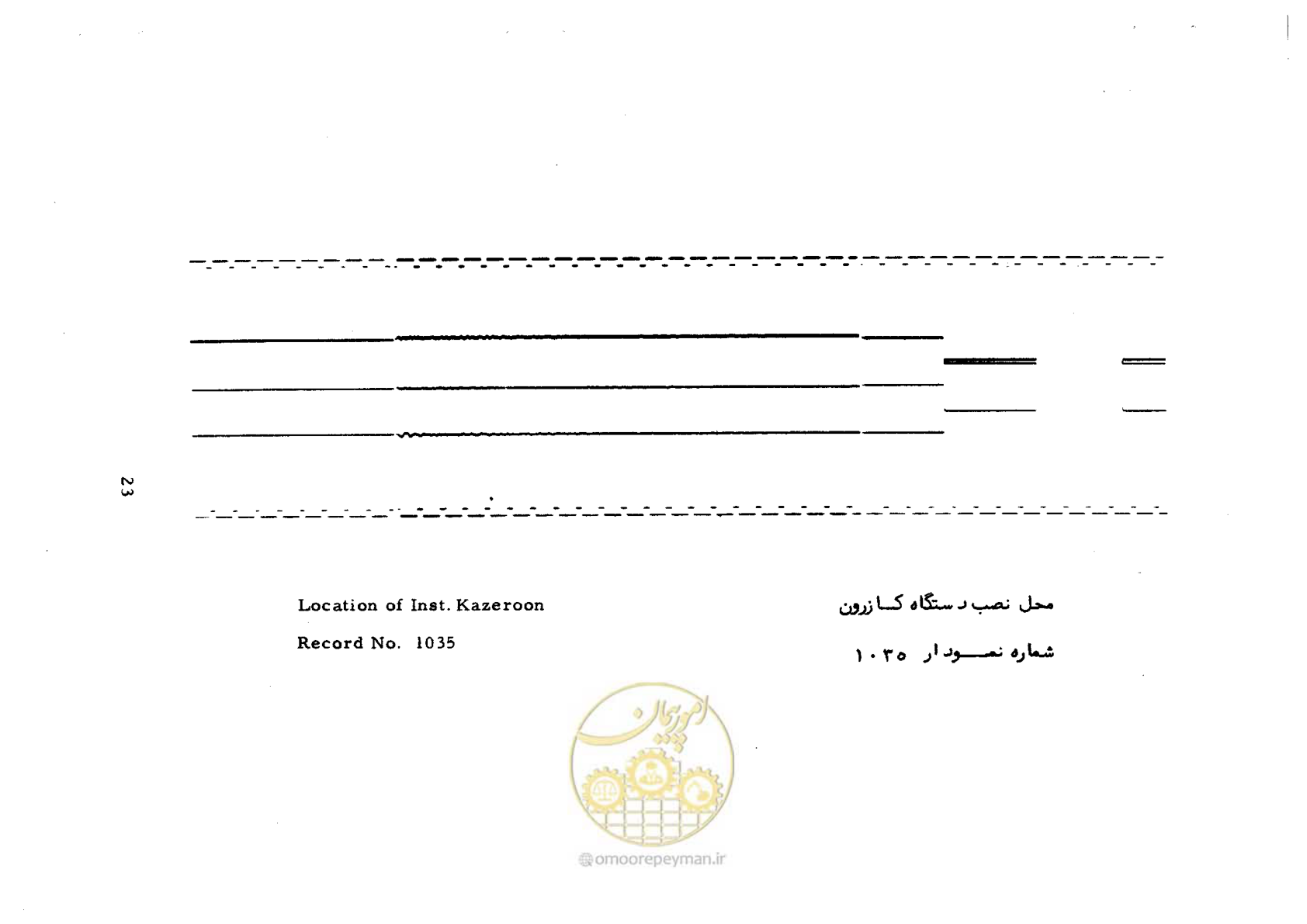 صفحه 24 از 48