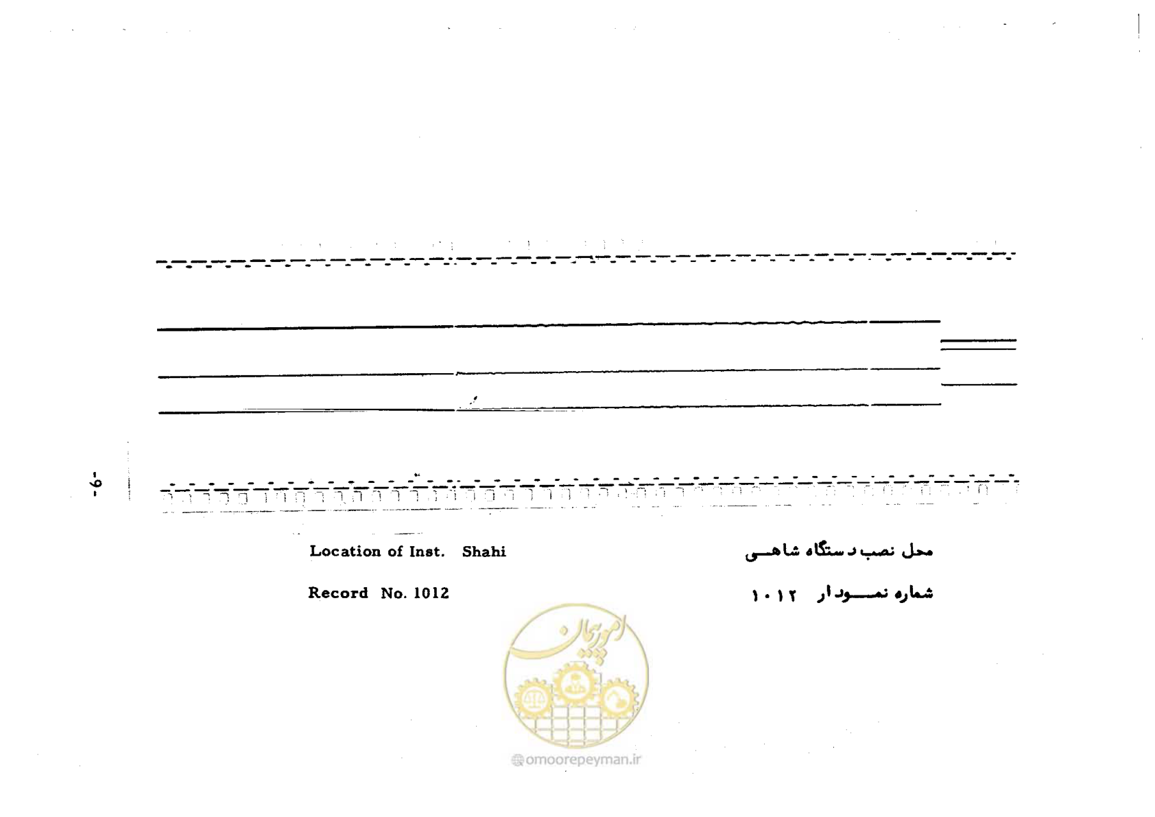 صفحه 36 از 48