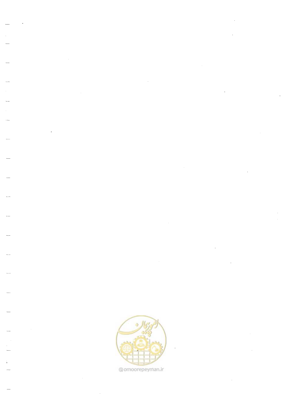 صفحه 22 از 162