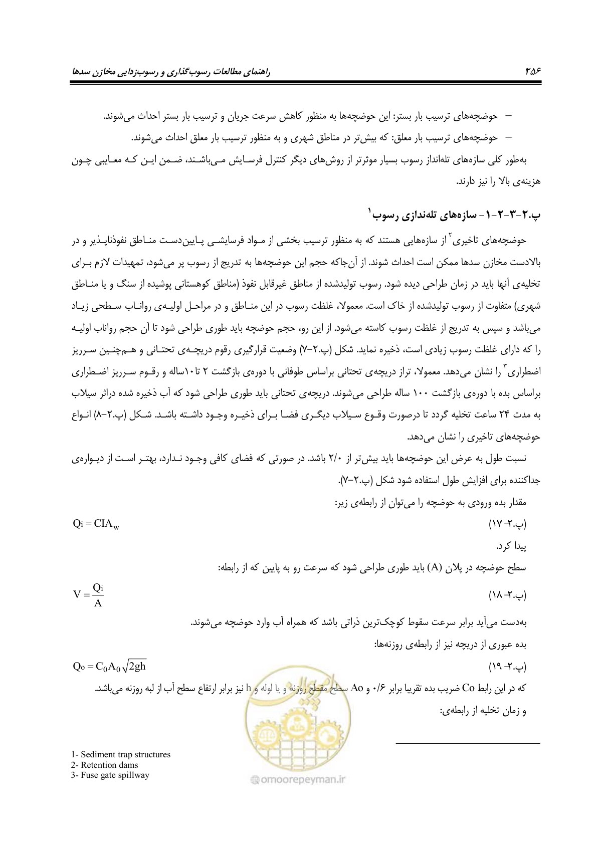 صفحه 278 از 302