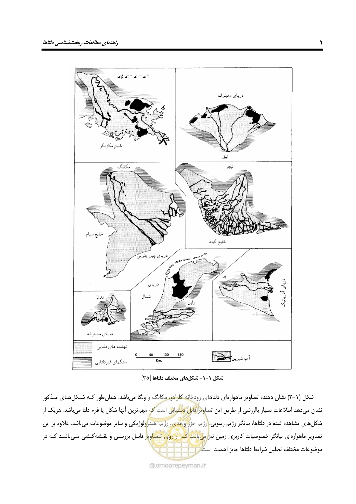 صفحه 15 از 108