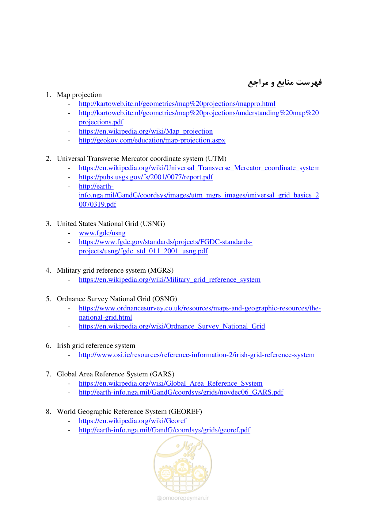 صفحه 42 از 49
