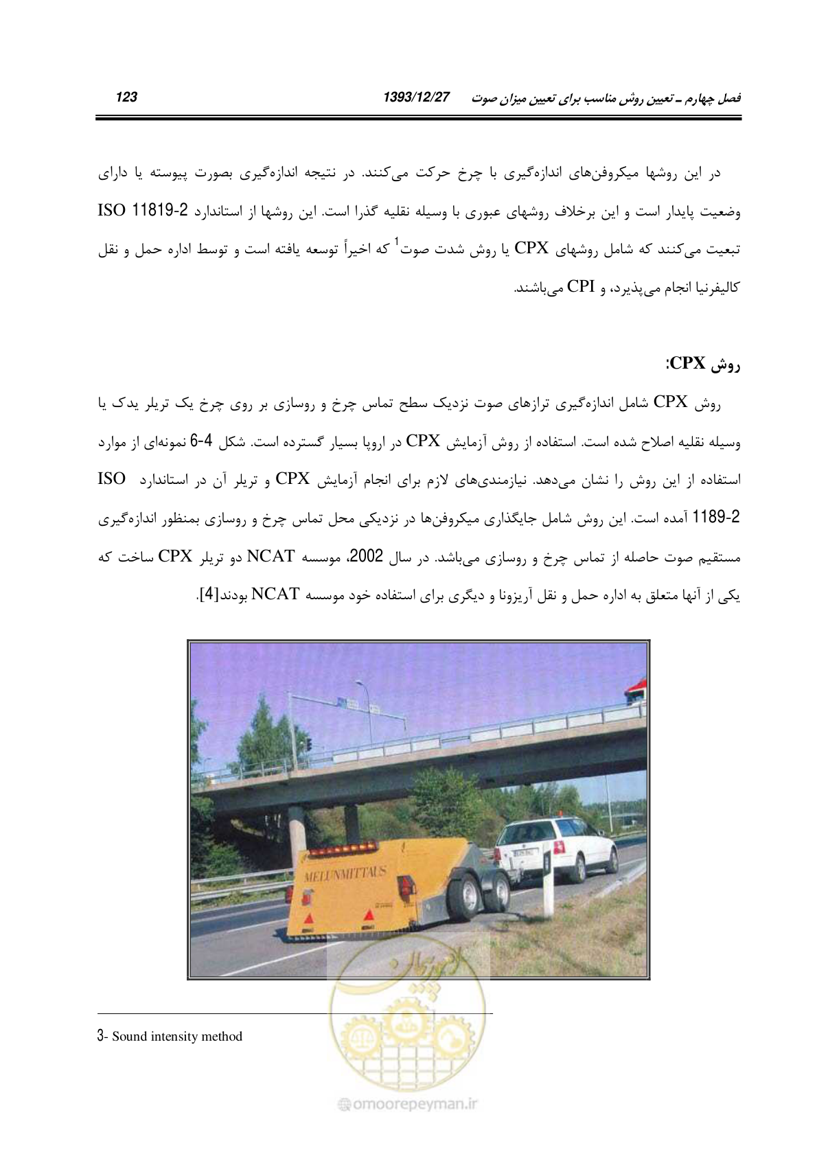 صفحه 144 از 403