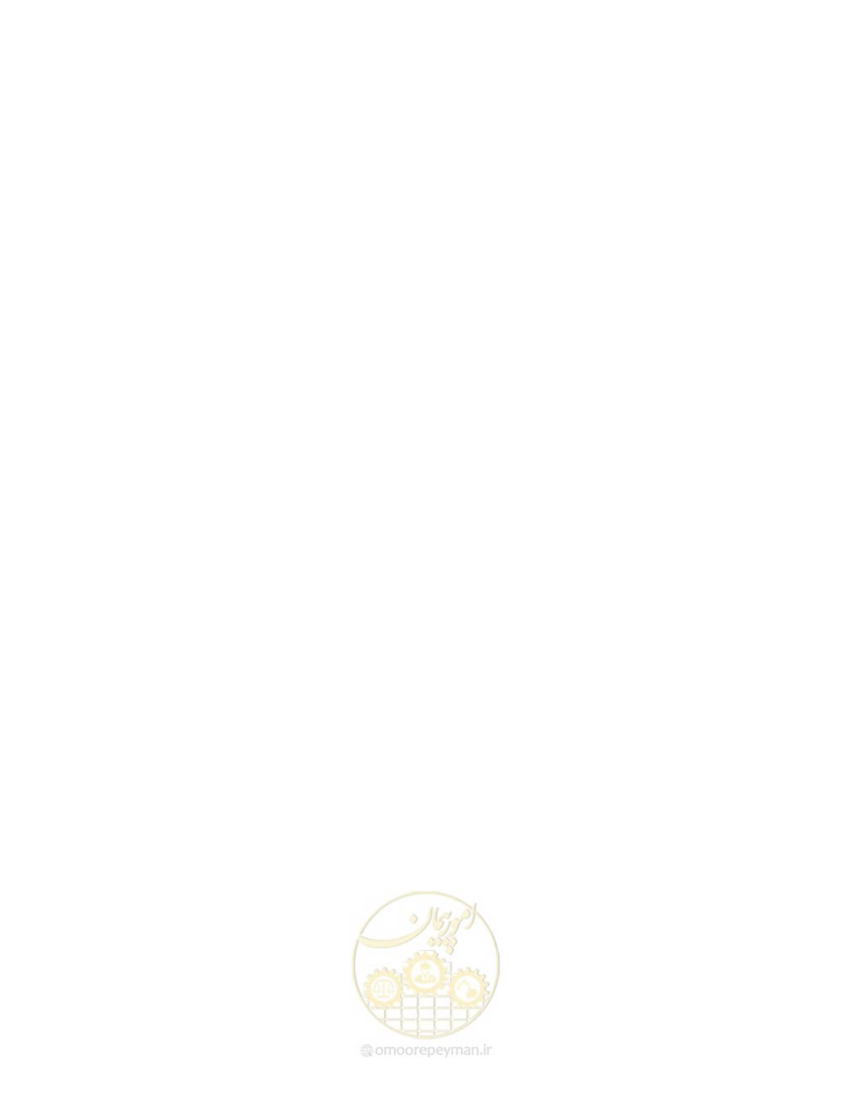 صفحه 28 از 289