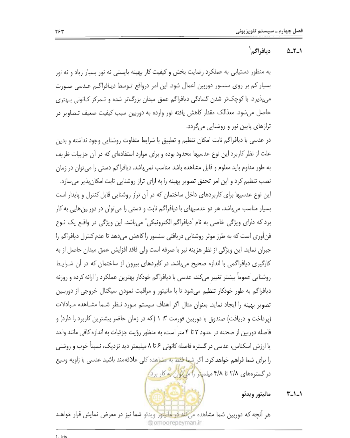 صفحه 280 از 507