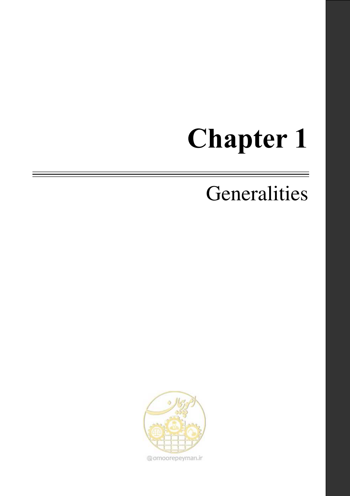 صفحه 5 از 156