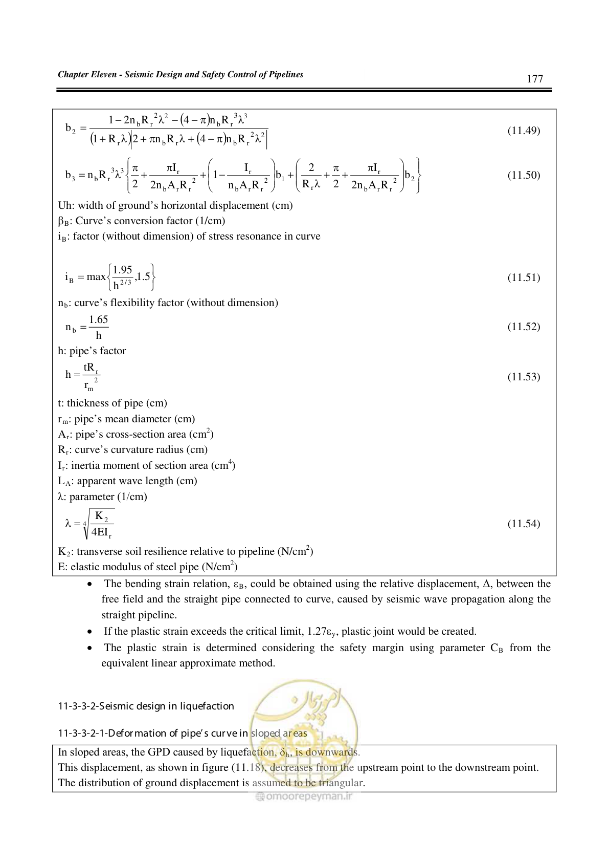 صفحه 182 از 264